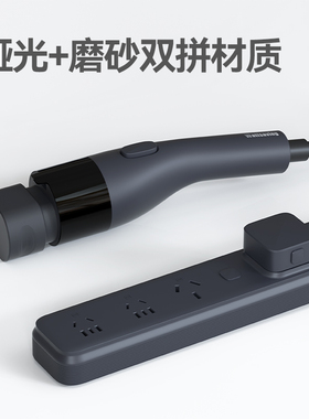 能效Wattsaving交流充电枪3.5KW放电枪便携式组合套餐通用随车充