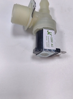 洗碗机进水电磁阀补水阀上水阀AC220v 24v12V通用电磁阀
