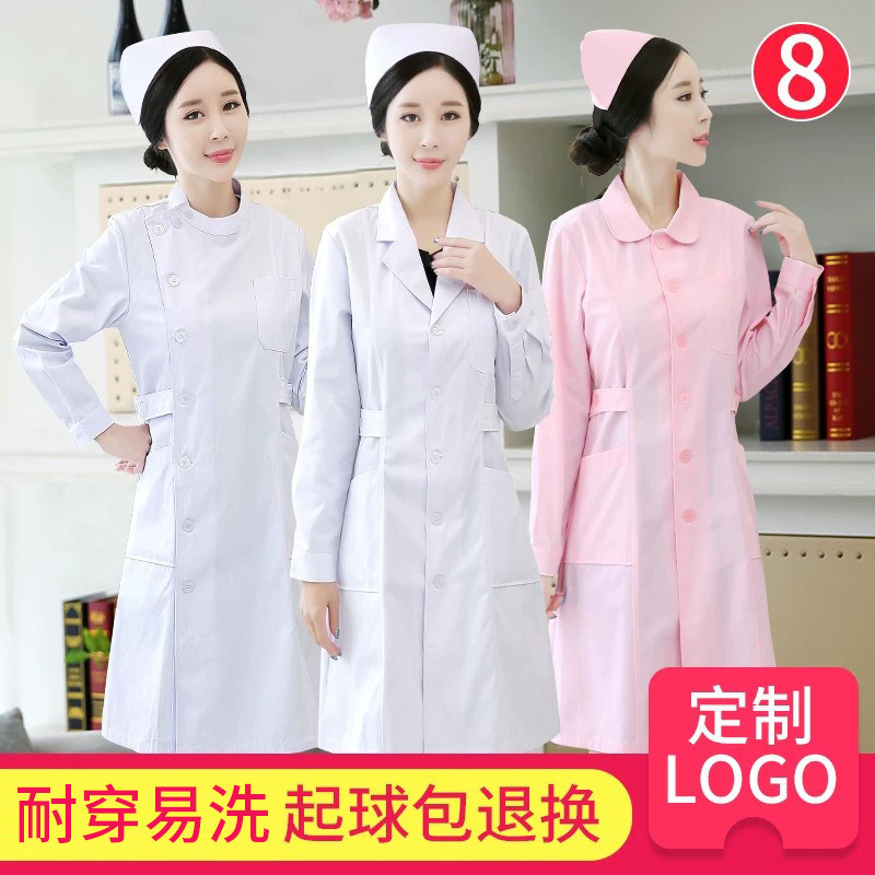 护士服夏季短袖女圆领白大褂冬长袖药房美容院工作服套装制服薄款