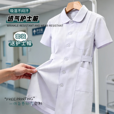 护士服西护短袖圆领长袖娃娃领