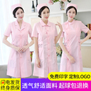大褂套装 护士服短袖 装 美容院工作服 女夏季 圆领制服两件套粉色长袖