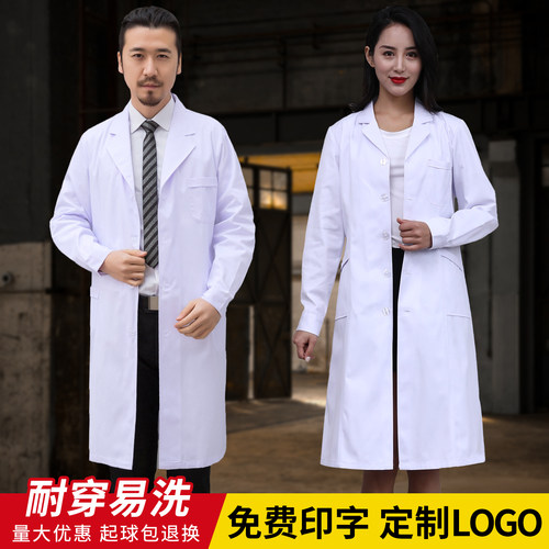 白大褂女医生实验服透气防透光