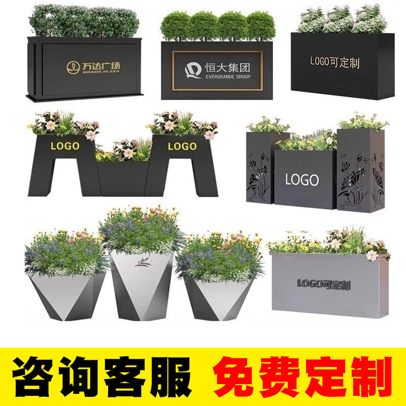 户外不锈钢花箱可移动外摆隔断