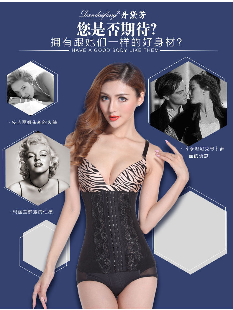 Corset luxueux en nylon - Ref 674833 Image 4