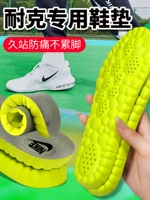 Air jordan, nike, ультрамягкие спортивные баскетбольные оригинальные стельки подходит для мужчин и женщин