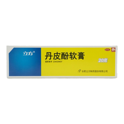 【立方】丹皮酚软膏20g*1支/盒