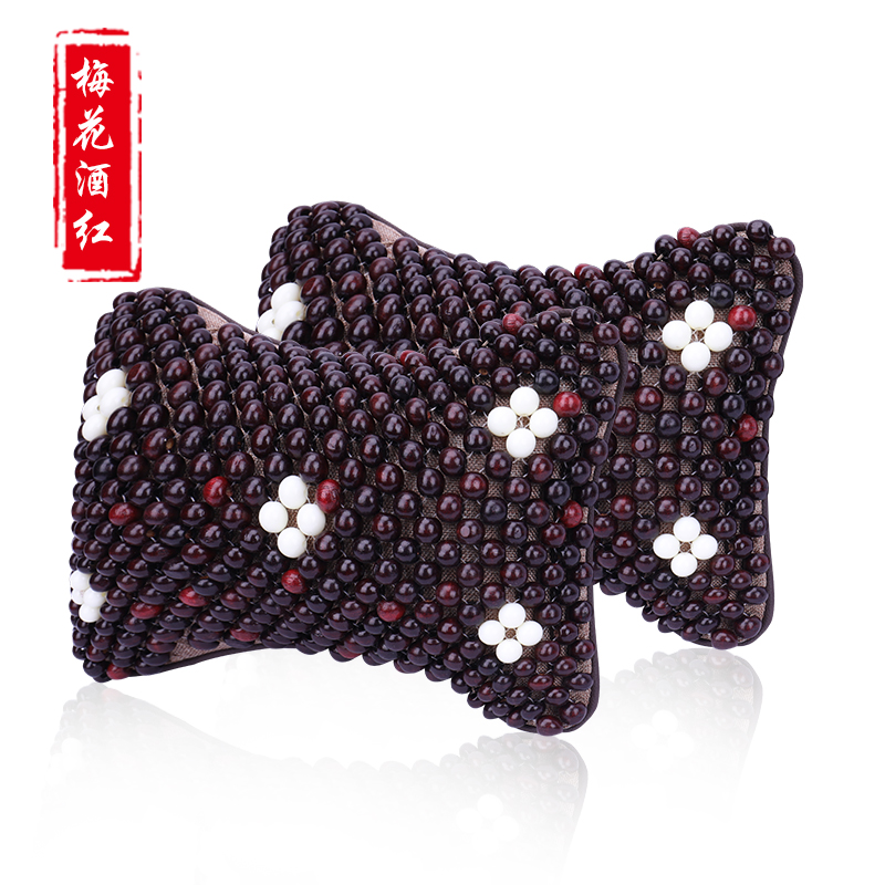 新款汽车坐垫头枕夏季c骨头枕靠枕脖子小车用护颈枕木珠枕头一对