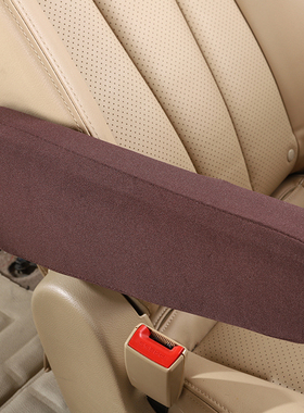 新老款GL8扶手套宝骏730哈弗H6大通G50/G10五菱宏光中排手扶套