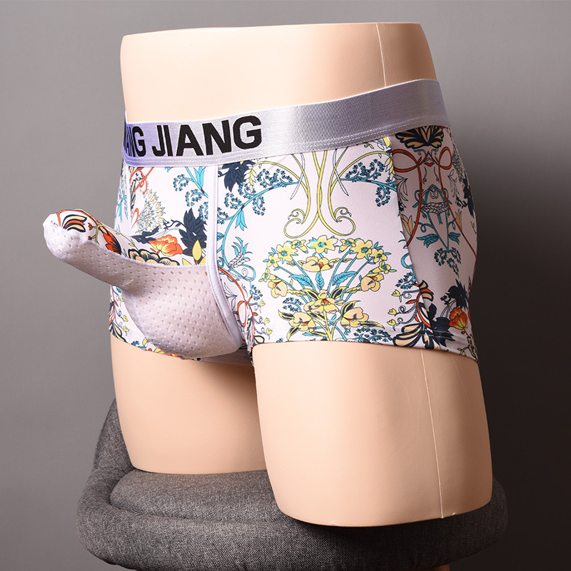 大象鼻子男士内裤冰丝透气平角裤