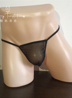 一次性丁字裤女士T字裤男女无纺布内裤美容院桑拿汗蒸小钉子裤头