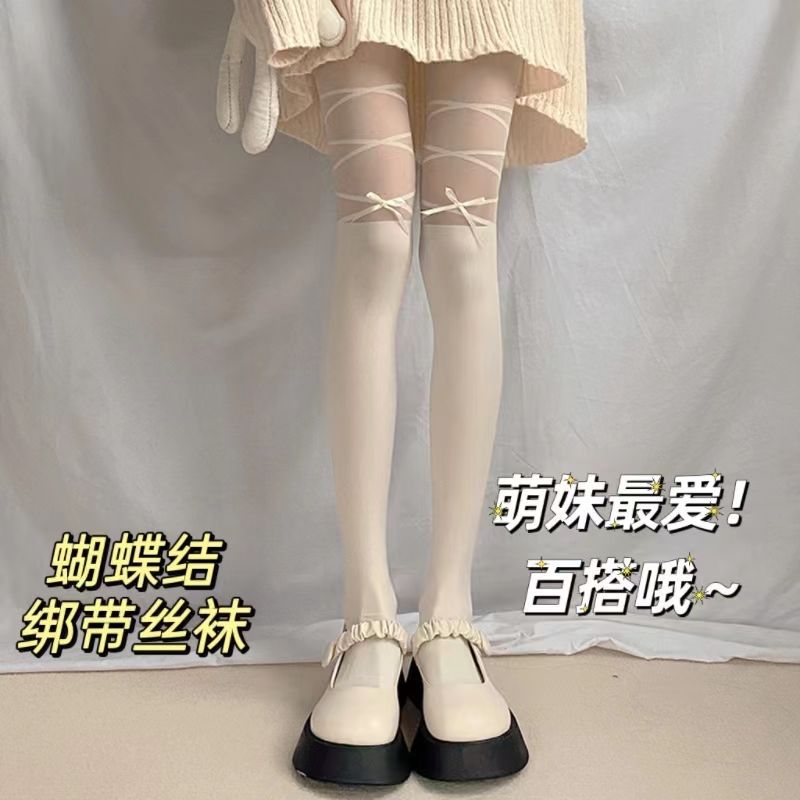 2025白色蝴蝶结JK连裤袜纯