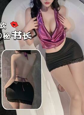 2026禁欲秘书制服紫色网红裸背套装内衣性感露沟包臀诱惑套装