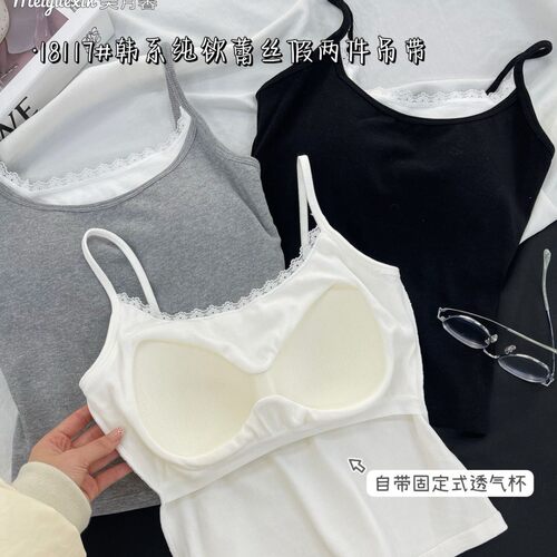 韩版蕾丝吊带背心6356