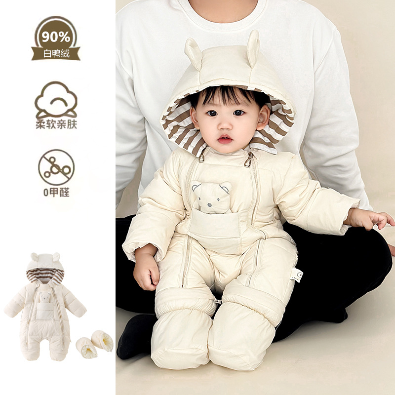 新生婴儿羽绒服冬季保暖连体衣白