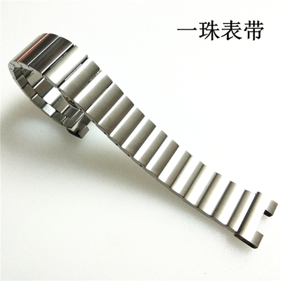 适配CK表带K1S21120/K1S21102/KIS21100钢带