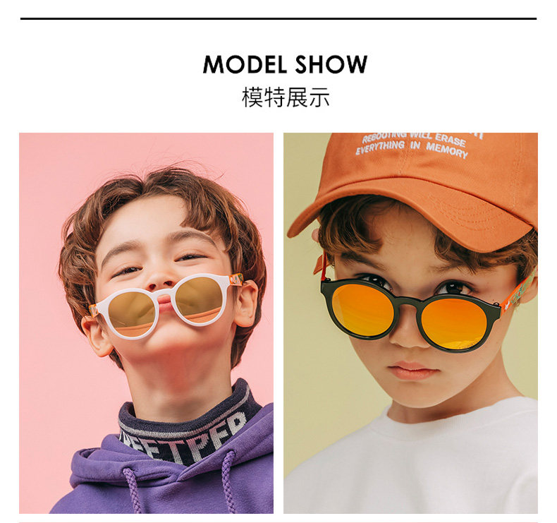 韩国儿童时尚夏季太阳眼镜超轻小童适合8-14岁小朋友LK7002