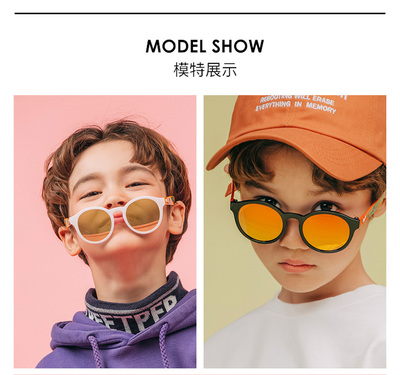 韩国儿童时尚夏季太阳眼镜超轻小童适合8-14岁小朋友LK7002