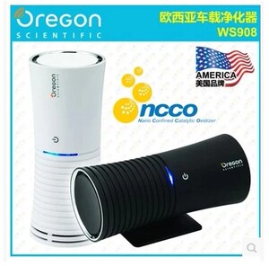 欧西亚迷你纳米空气抗菌仪WS908车载/家用WS907 超强除菌空气净化