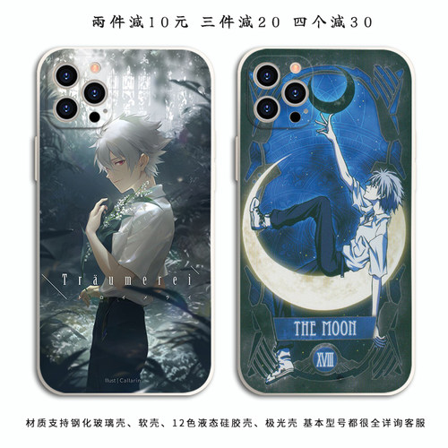 EVA渚薰手机壳适用iPhone12Promax苹果13/VIVOIQOOneo6/X60荣耀70