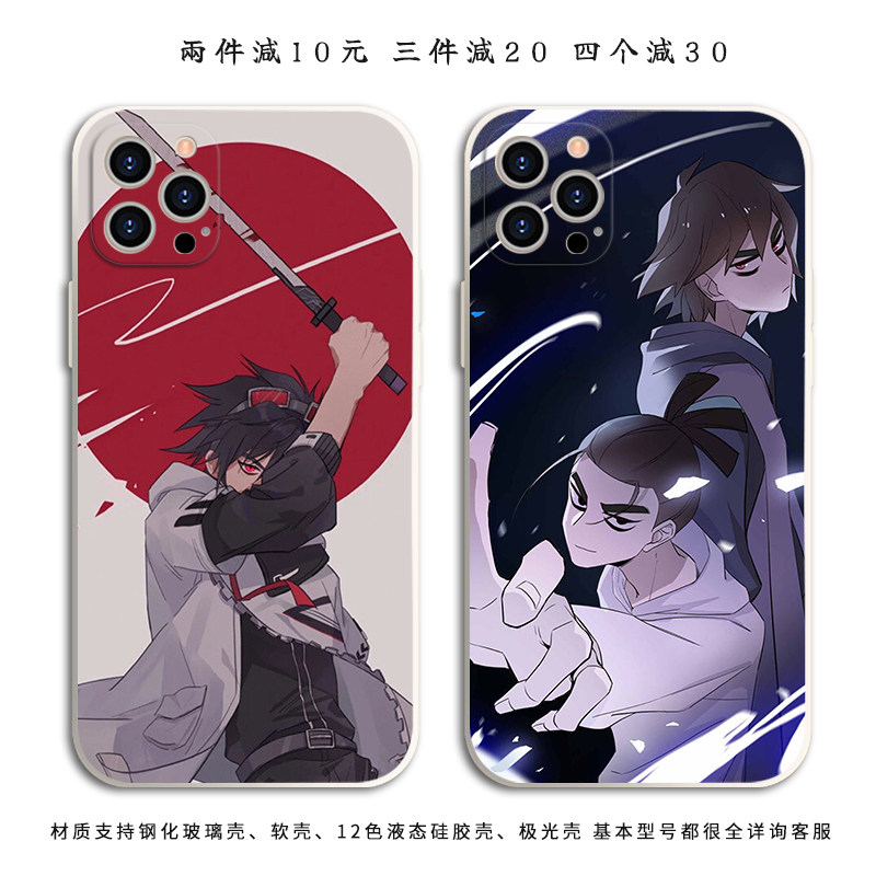 刺客伍六七手机壳适用iPhone12小米11+9魅族vivo三星OPPOrealmeX