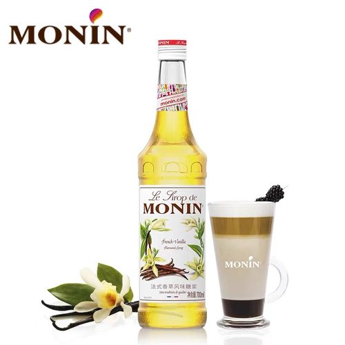 莫林monin法师香草风味风味糖浆