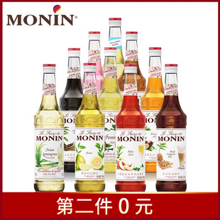 果酱玻璃瓶 莫林MONIN多风味可选糖浆 福袋 第2件0元