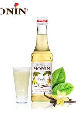 莫林MONIN 香草风味糖浆玻璃瓶装250ml奶茶原料调酒调味糖浆咖啡