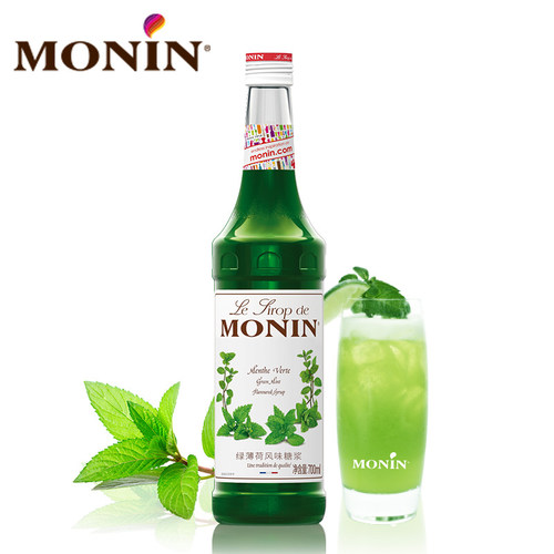 莫林monin绿薄荷风味700ml糖浆