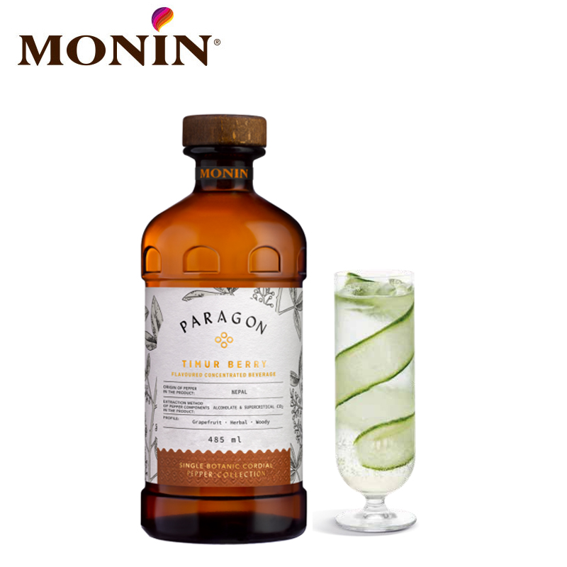尼泊尔葡萄柚胡椒风味浓浆调酒