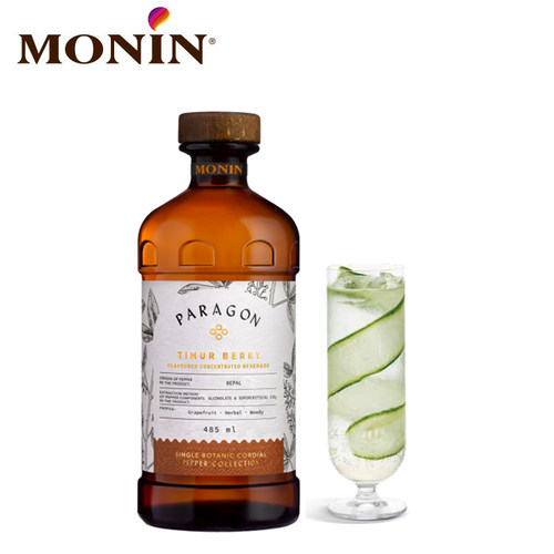 尼泊尔葡萄柚胡椒风味浓浆调酒