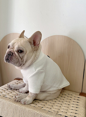 狗狗秋冬打底衫法斗巴哥冬季白色秋衣雪纳瑞比熊泰迪比熊柴犬衣服