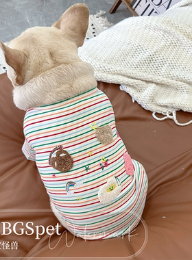 法斗衣服秋冬条纹卡通刺绣卫衣小型犬泰迪比熊雪纳瑞西高地宠物衣