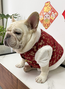 法斗衣服拜年唐装新年保暖冬装中式喜庆巴哥过年泰迪比熊柴犬猫咪