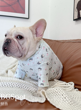 法斗衣服秋冬宠物服装保暖德绒可爱小型犬比熊雪纳瑞圆领狗狗卫衣