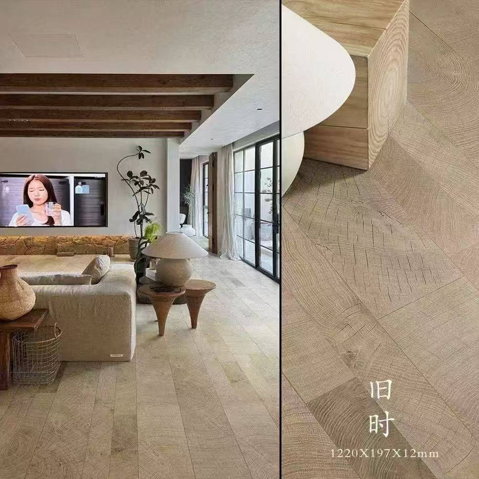 诧寂风实木复合地板酒吧咖啡美式