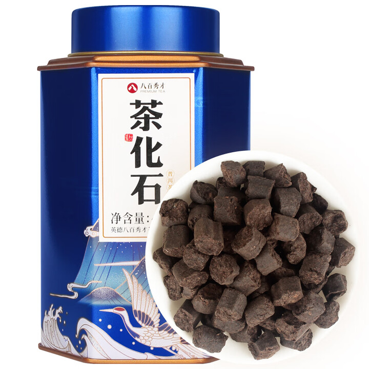 2021年八百秀才普洱茶400克装