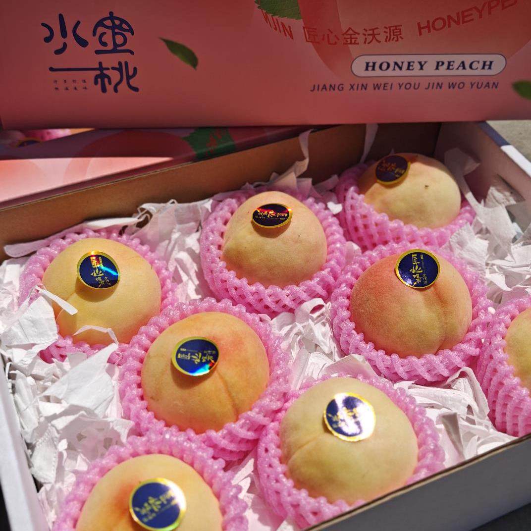 春雪水蜜桃脆甜多汁新鲜水果当季现摘大果现发孕妇水果超甜毛桃子
