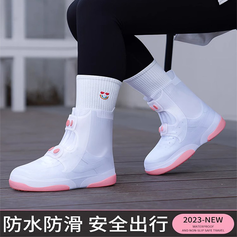 博沃尼克雨鞋女款硅胶雨靴雨鞋套雨天外穿防雨防滑加厚耐磨鞋套男高性价比高么？