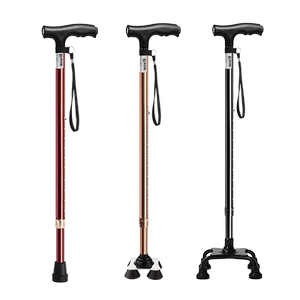 乐来福老人拐杖带灯四脚老年人拐棍伸缩防滑手杖便携稳固助行拐杖