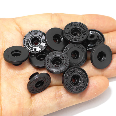 百搭合金黑色空心门襟扣