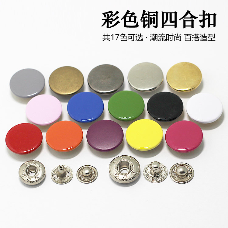 “小扣子”行动计划在河北衡水发动施行