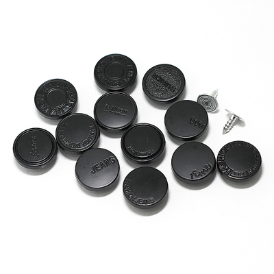 亚黑合金摇头扣牛仔裤衣纽扣门襟扣子锁眼钮扣古铜工字扣古银敲扣