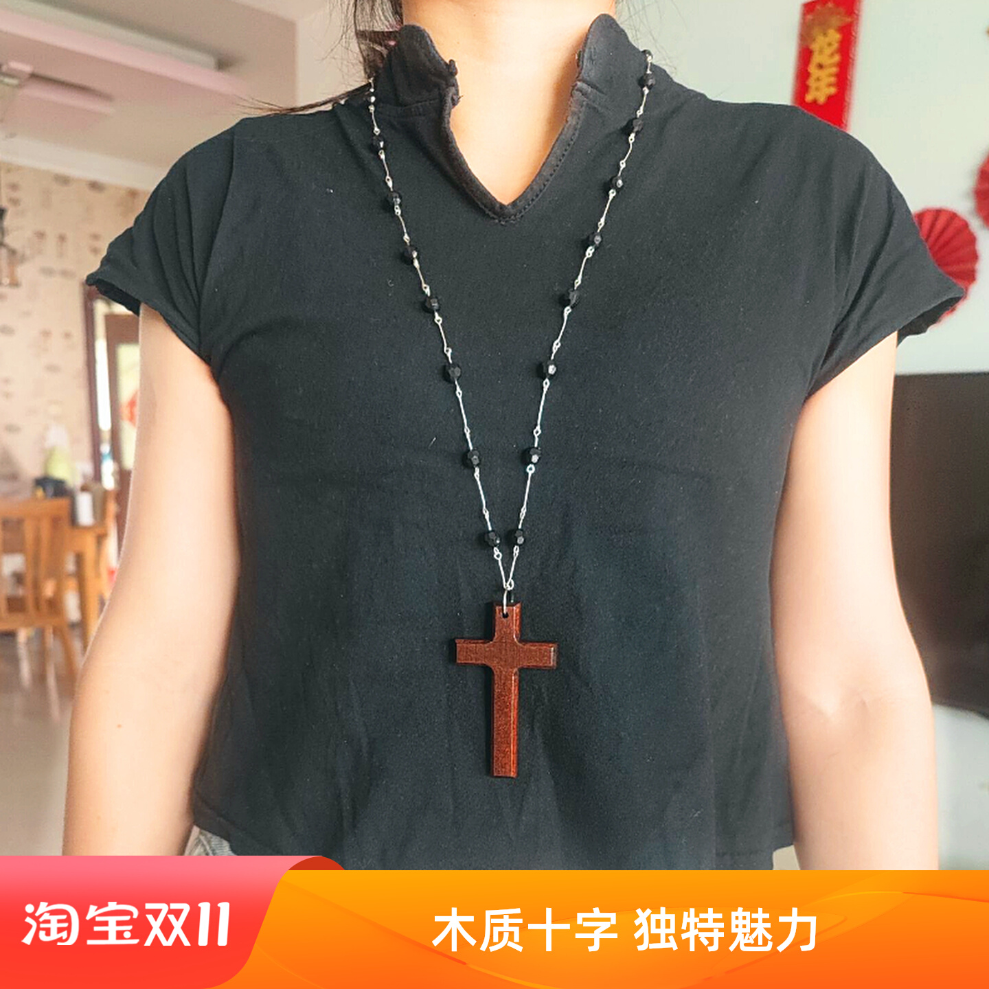 珠子链木质十字架吊坠项链长款毛衣链小众百搭配木制饰品哥特风