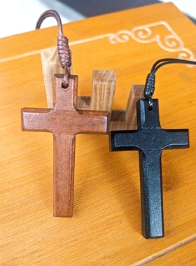 手编结实蜡绳木质十字架吊坠项链