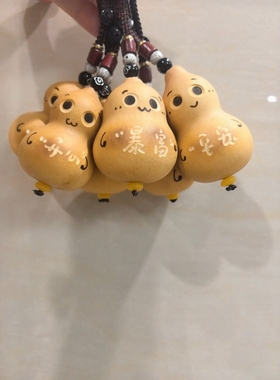 天然葫芦原创新品手捻随身文玩手把件饰品包包挂饰工艺品景区热卖