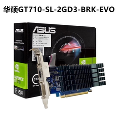 Asus/华硕GT710-SL-2GD3-BRK-EVO刀卡显卡VGA+HDMI+DVI支持3屏