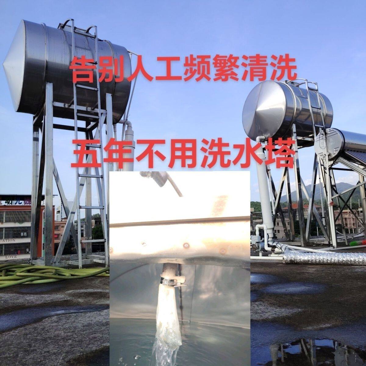农村家用净水器过滤袋自来井水前置过滤器水塔前置全屋过滤净水袋