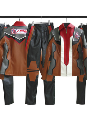 Cosplay银河奥特曼特搜队UPG服装套装/礼堂光Cos同款皮衣日常服