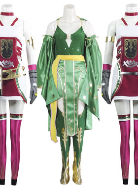最终幻想Cos服/莎拉·法隆/Serah Farron/Rydia莉迪雅cosplay服装