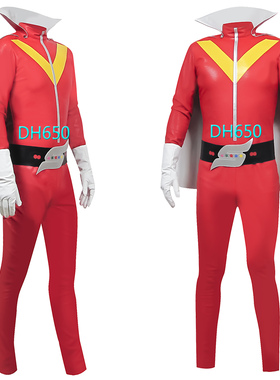 cos秘密战队五连者 秘密战队红游侠赤红战士赤连者cosplay服装